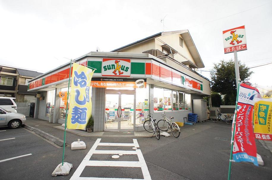 ドミール前原C棟 コンビ二：サンクス　240m