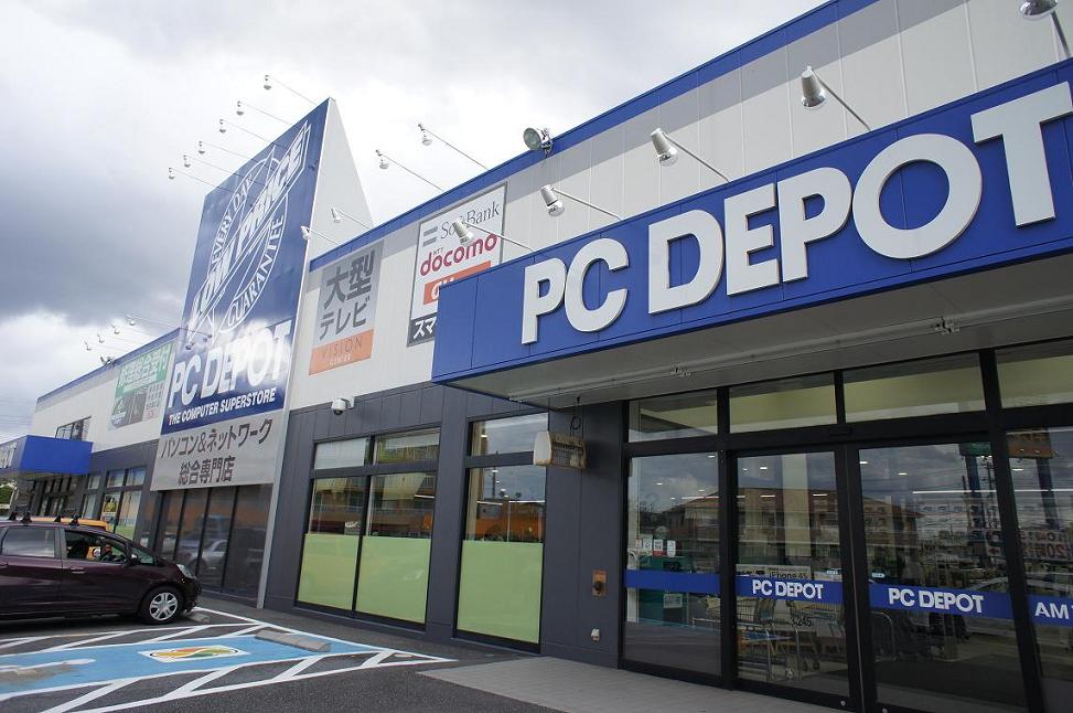 トプカピハウス ショッピング施設：PC-DEPO　500m