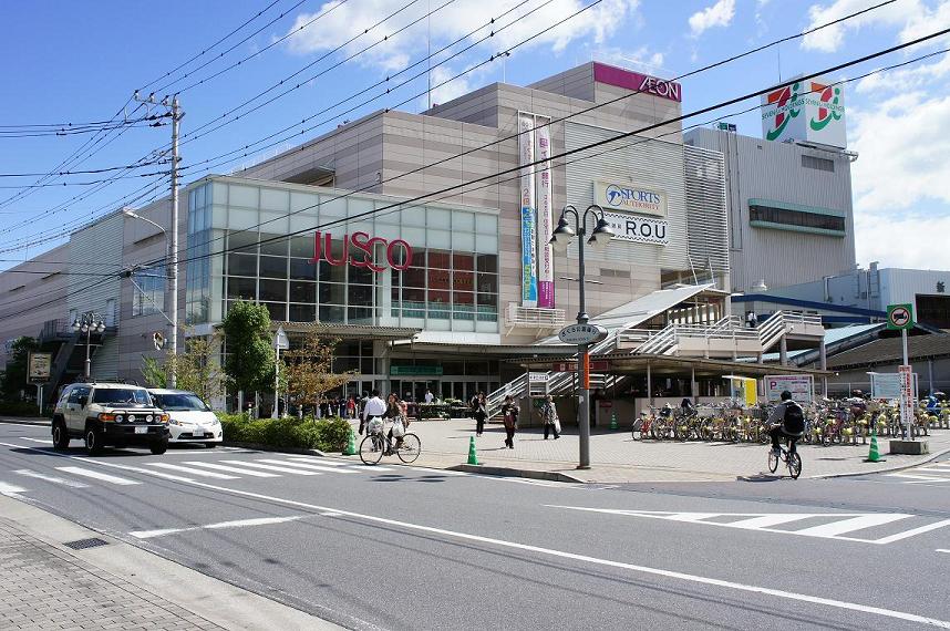 コマツコーポ津田沼 ショッピング施設：ｲｵﾝﾓｰﾙ津田沼　1111m