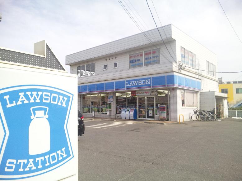 コートビレジ コンビ二：ﾛｰｿﾝ 船橋飯山満町三丁目店　270m　近隣