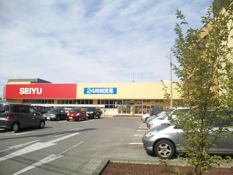 コートビレジB スーパー：西友 薬円台店　638m
